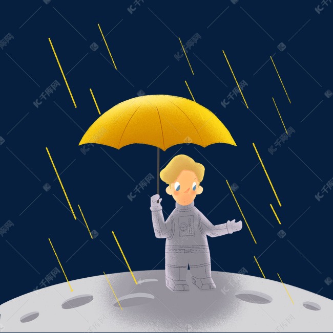 宇航员在太空打伞
