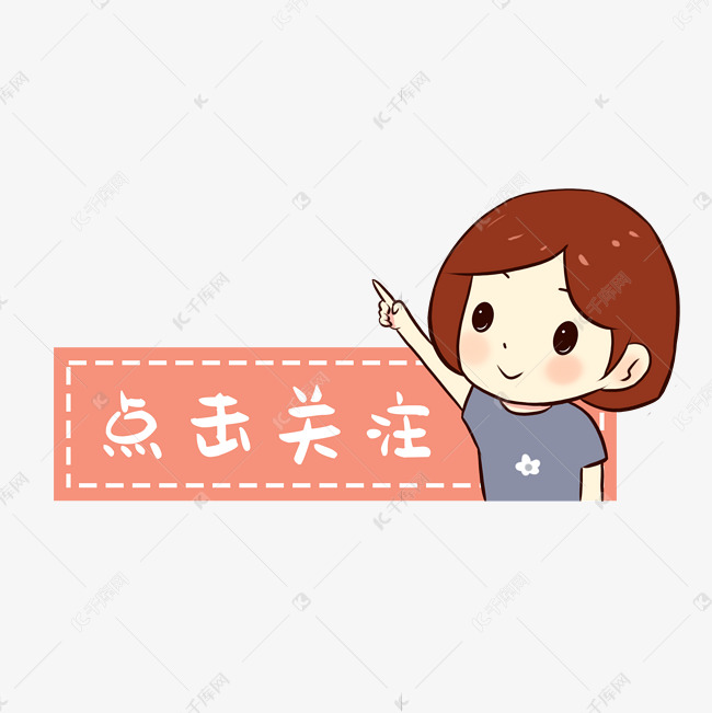 关注黑白体育直播不错过每一场激动人心的比赛我们用专注与热情连接全球体育迷共同见证荣耀时刻