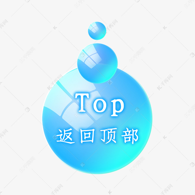 hoff"> 480×800 downxia.com toptop官方下载安装-toptop …