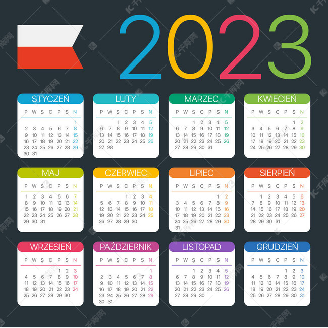 2023 年亞足聯(lián)亞洲杯：韓國(guó)足球國(guó)家隊(duì)的球員陣容