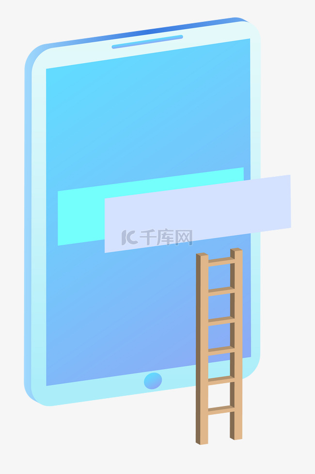 2.5D蓝色ipad插画