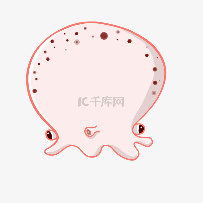 粉红色小章鱼对话框