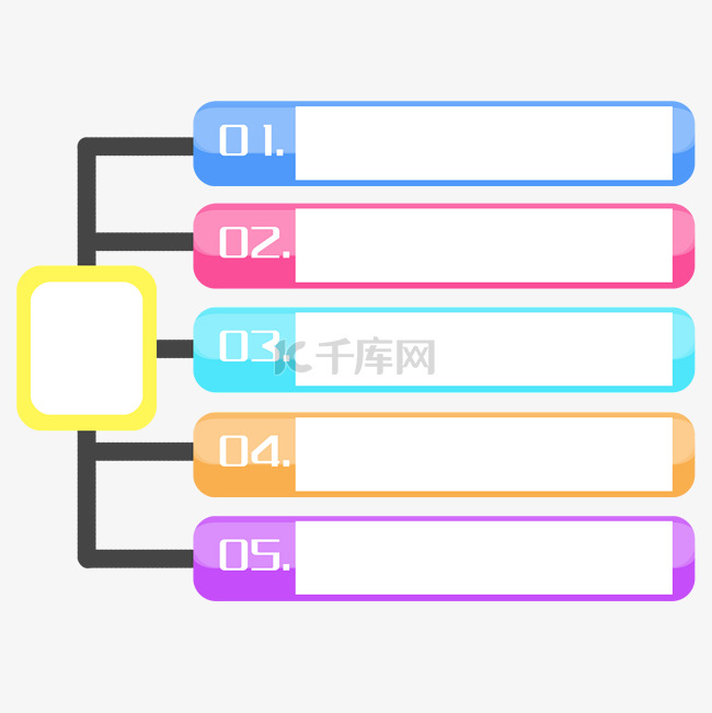 长条形图表分析插画