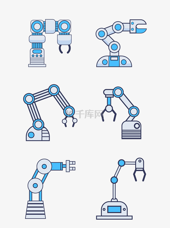 科技机器手臂人工智能蓝色装饰矢