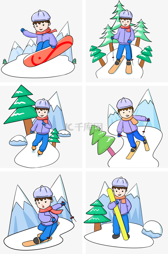 卡通手绘冬季高山旅行滑雪样机