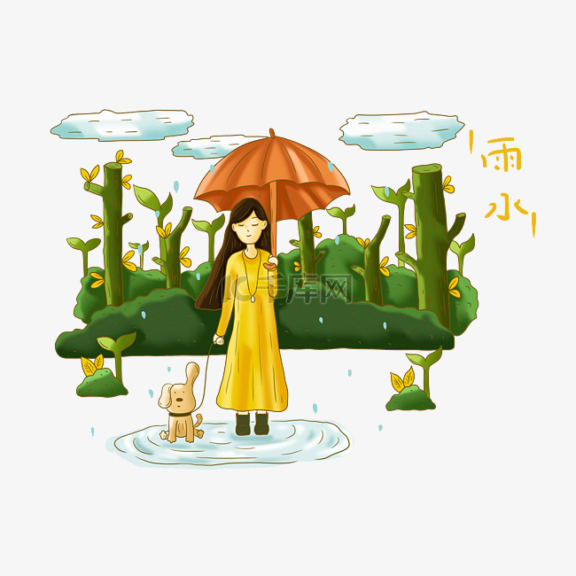 手绘卡通雨水人物动物插画