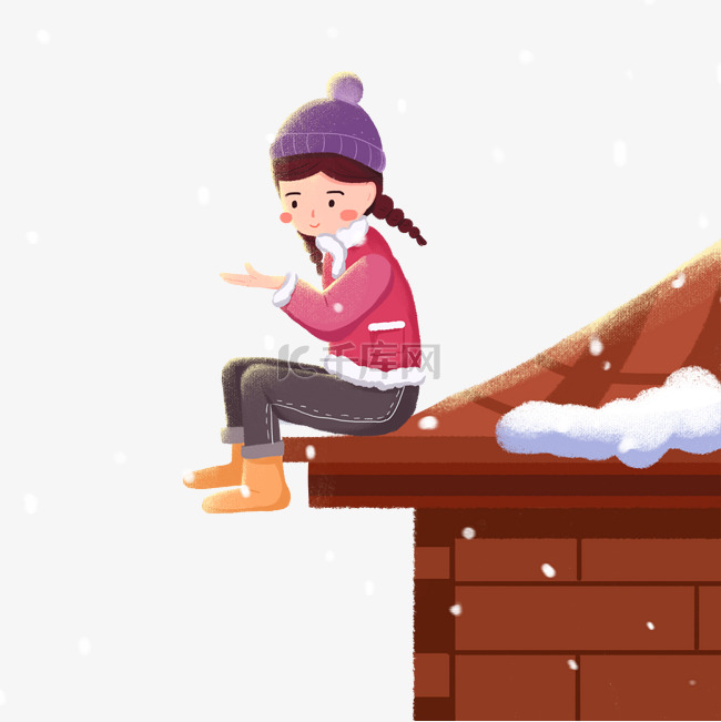 手绘在屋顶看雪的女孩