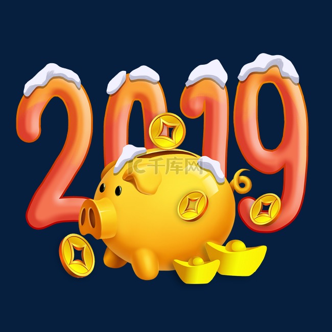 2019金猪贺春新年快乐插图