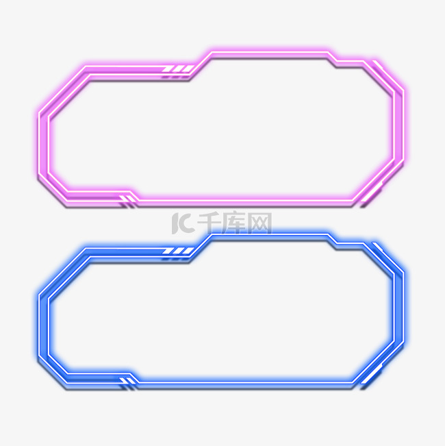电商边框霓虹灯促销图标装饰图案