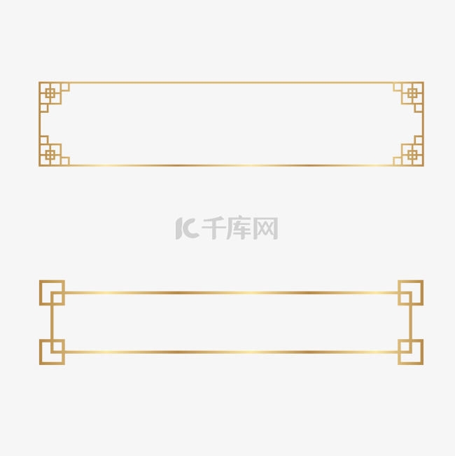 金色中国风边框标题框装饰