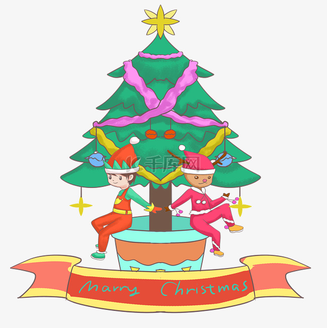 圣诞节快乐圣诞树人物插画