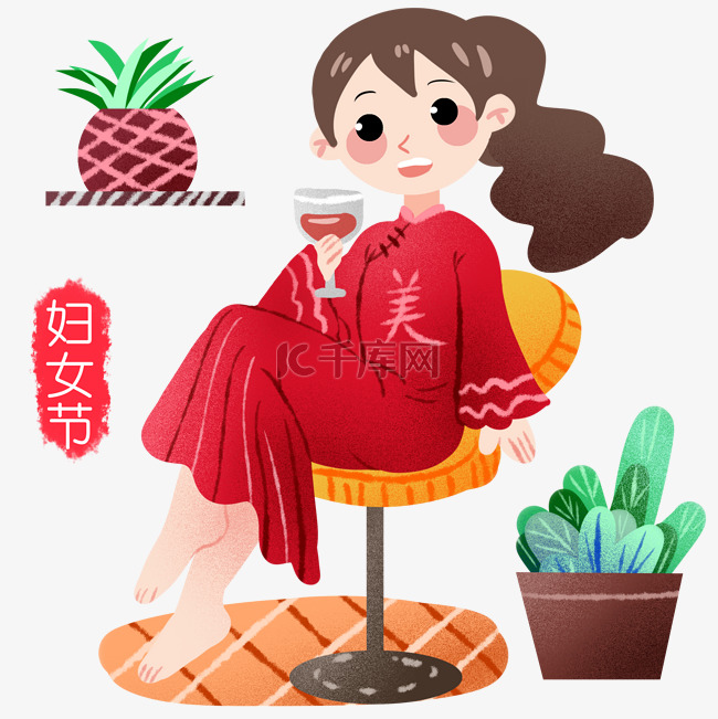 手绘妇女节喝酒插画