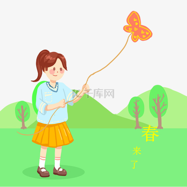 季节节气农历季节人物图放风筝