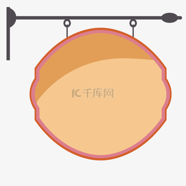 店铺广告牌免抠图