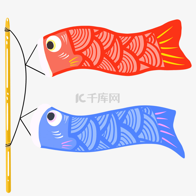 日本小鱼旗帜