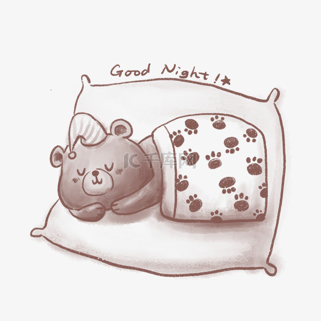 睡眠日卡通手绘睡觉的小熊PNG