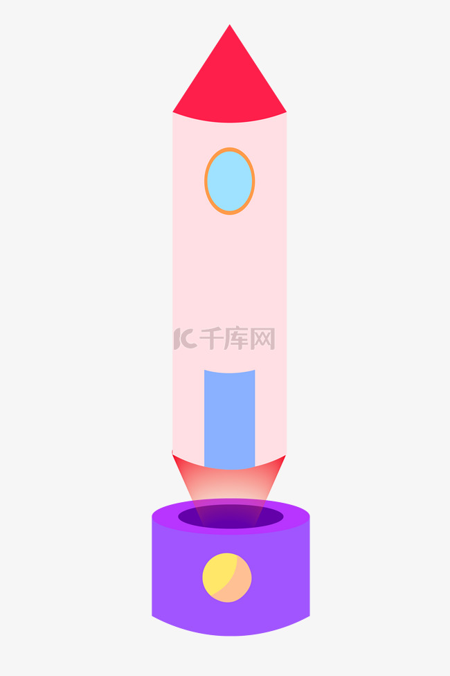 2.5D扁平化火箭插画