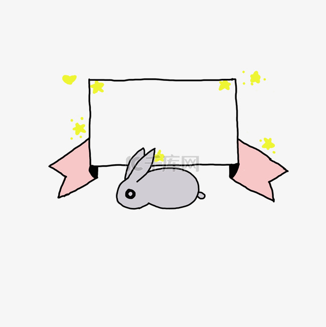 中秋节兔子边框插画