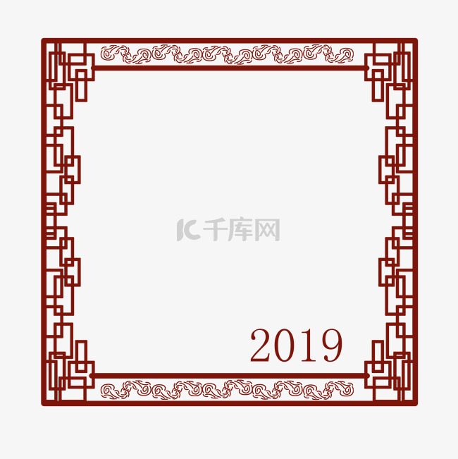 2019年新年立体边框