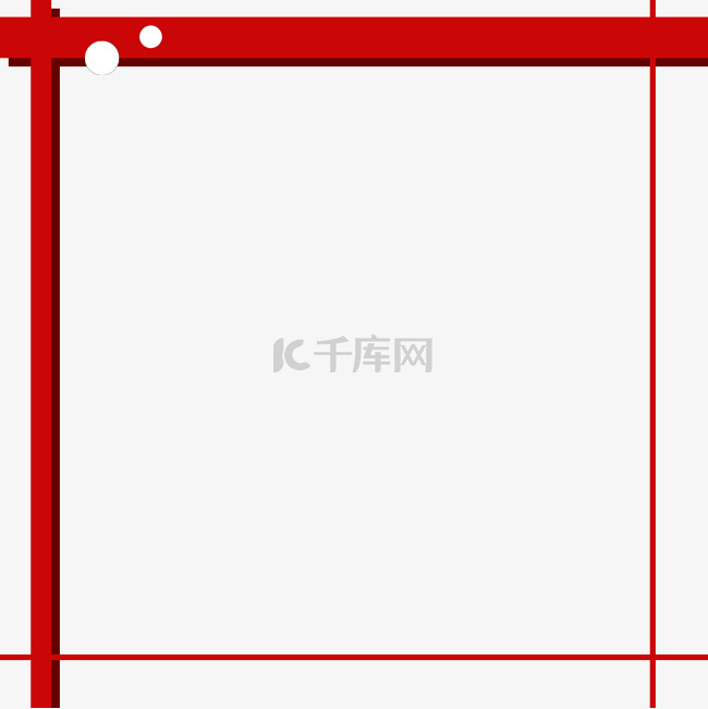 开门大吉红色边框