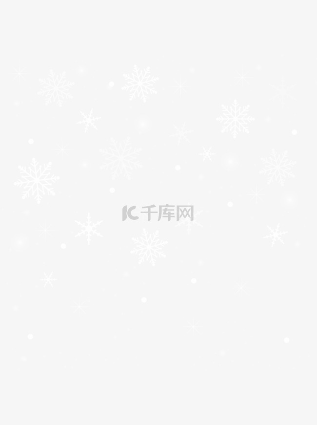 雪白色飘雪下雪手绘装饰雪花浪漫