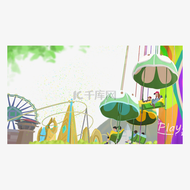 夏日游乐主题卡通边框