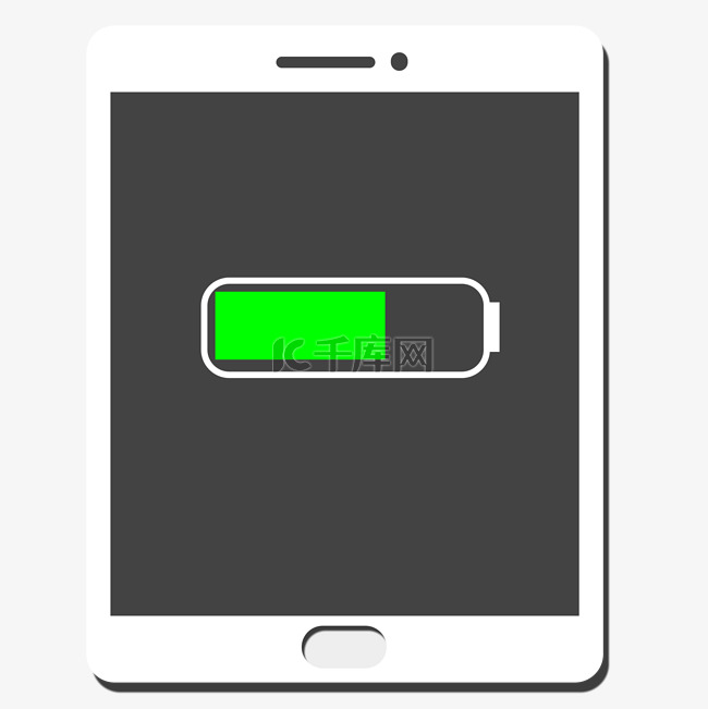手机充电电池标志素材图