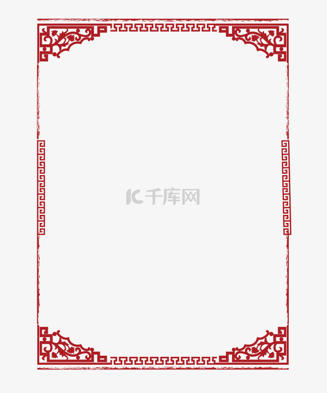 中国风古典花纹边框素材