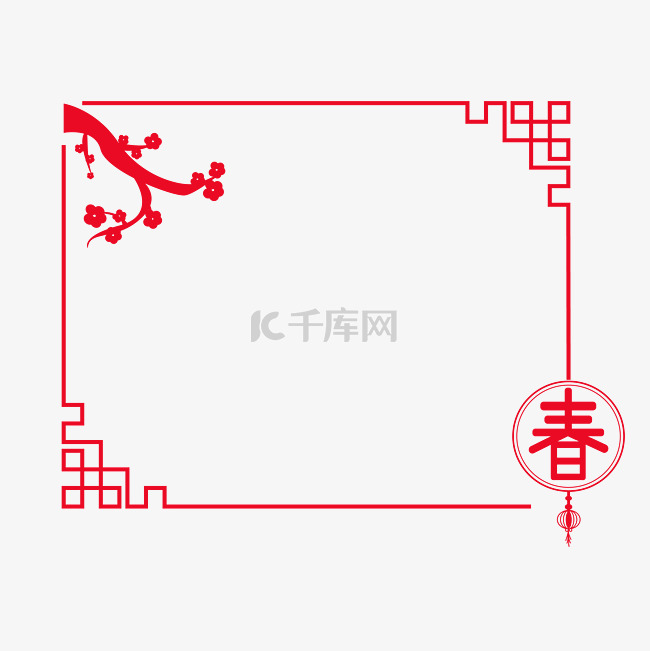 2019猪年春节元素剪纸风海报边框