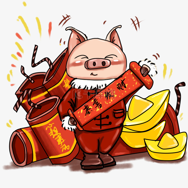 动漫厚涂恭贺发财的猪猪插画PNG