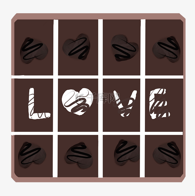 手绘情人节巧克力盒子插画