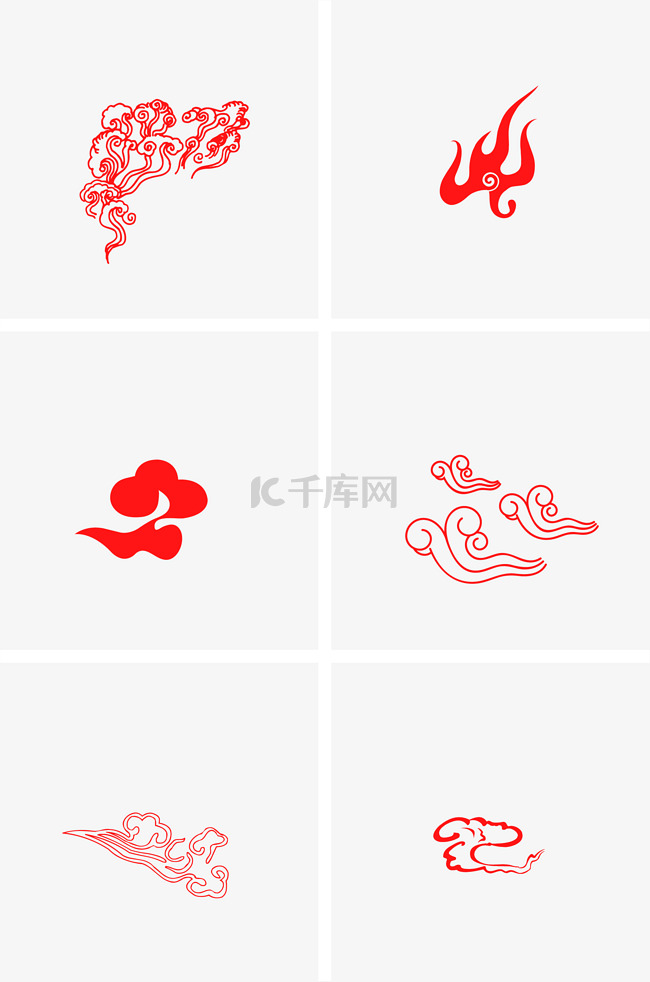 中国风云纹图案吉祥