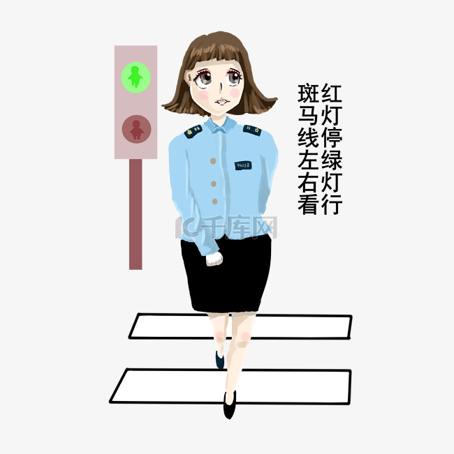 女交警表情包红灯停绿灯行插画