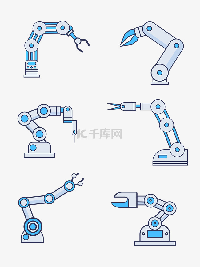 科技机器手臂人工智能蓝色装饰矢