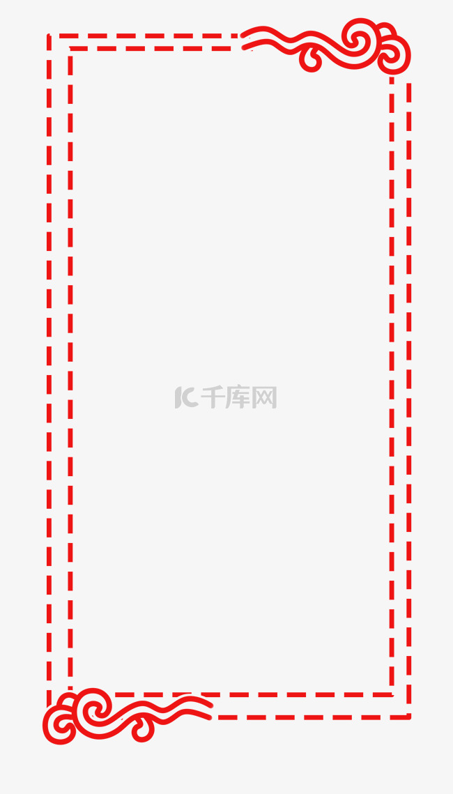 中式边框云朵简约素材