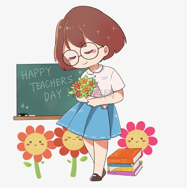教师节送花给老师卡通手绘插画
