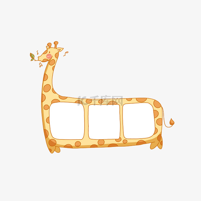 卡通长颈鹿相框装饰