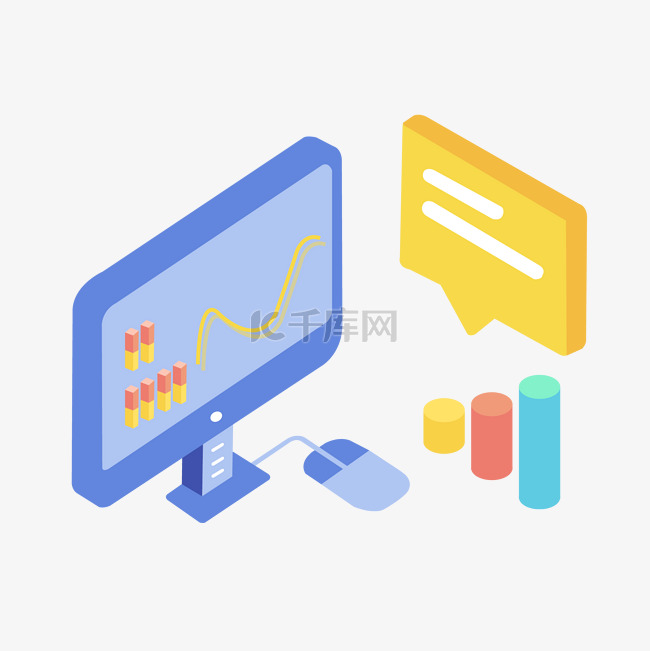 2.5D数据分析趋势电脑矢量图