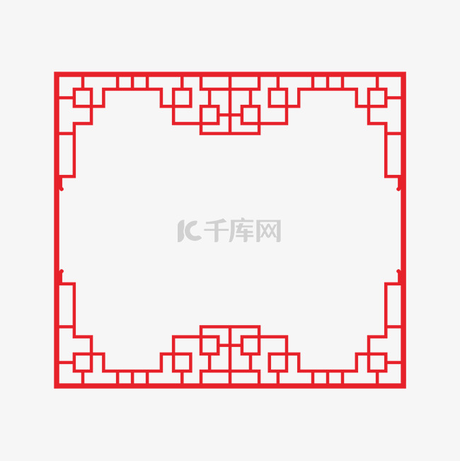 中国风边框新年边框手绘