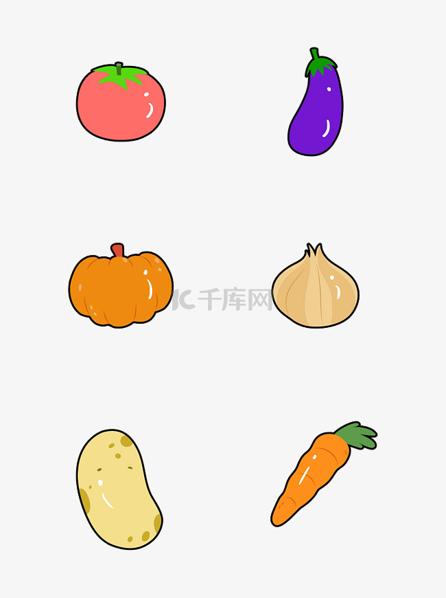 卡通风水果装饰素材设计蔬菜