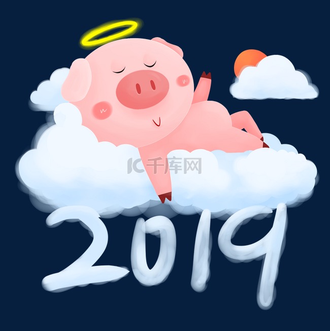 猪年卡通手绘2019年