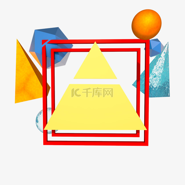 七彩几何C4D装饰