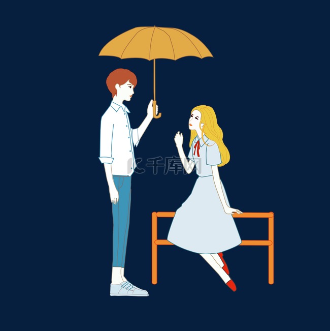 下雨天情侣插画男孩为女孩打伞P