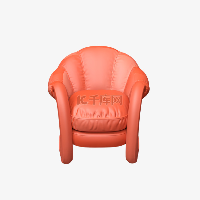 创意珊瑚色贝壳舒适座椅