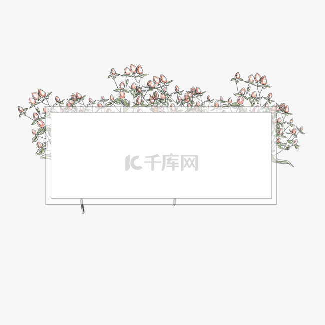 手绘花朵植物文本框