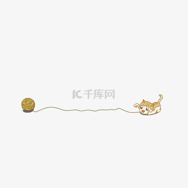 猫咪线团分割线 