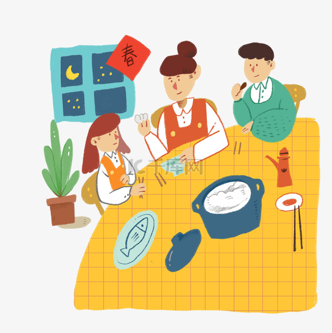 新年手绘一家人吃团圆饭