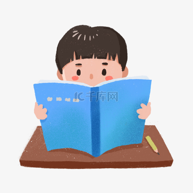 世界读书日阅读的小孩PNG素材