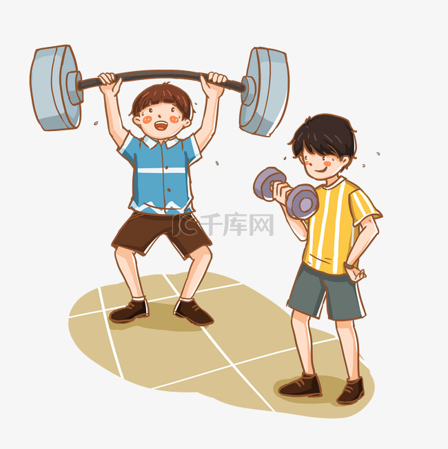 运动健身举重