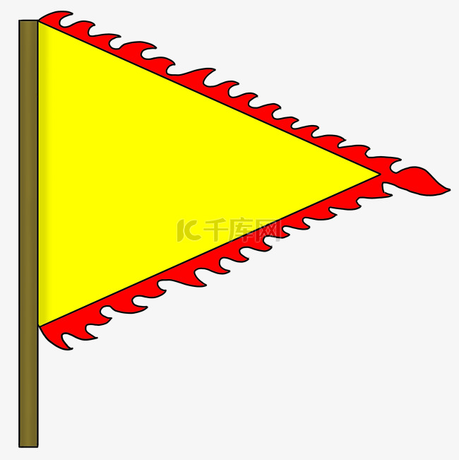 黄色三角形旗帜